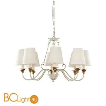 Люстра L'Arte Luce Ferrera L12208.02