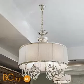 Подвесной светильник L'Arte Luce Roxy L00516