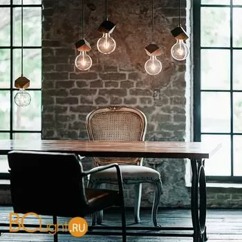 Подвесной светильник Latitude Beton Makt LBM001 - Фото 1