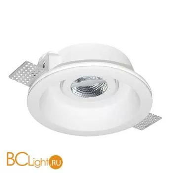 Встраиваемый спот (точечный светильник) Leds-C4 Ges 90-1809-14-00