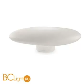 Настольная лампа Leds-C4 Kap 55-9669-14-m1