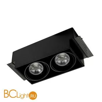 Встраиваемый спот (точечный светильник) Leds-C4 Multidir dm-0094-60-00