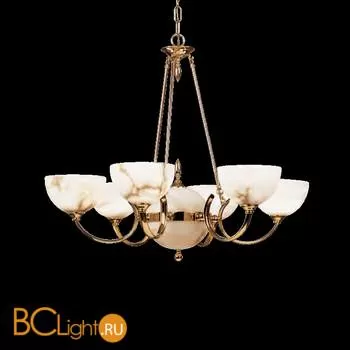 Люстра Leds-C4 Pendants 20-6241-01-55