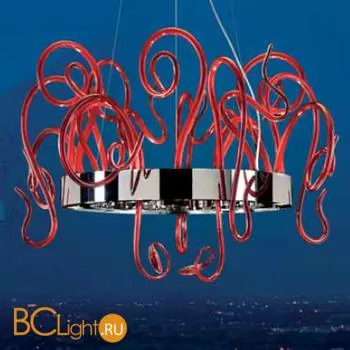 Подвесной светильник Leucos ASPID S65 0003301