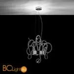 Подвесной светильник Leucos ASPID S35 0003293