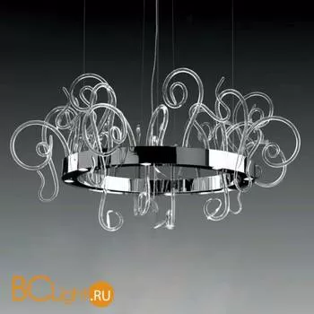 Подвесной светильник Leucos ASPID S95 0003303