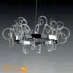 Подвесной светильник Leucos ASPID S95 0003303