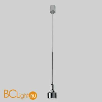 Подвесной светильник Leucos BEAMER 11 S 0003585