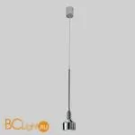 Подвесной светильник Leucos BEAMER 11 S 0003586