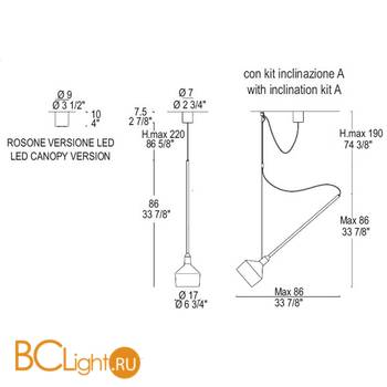 Подвесной светильник Leucos BEAMER 17 S 0003600 - Схема