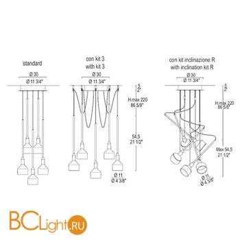 Подвесной светильник Leucos BEAMER 11 S5 0003594 - Схема