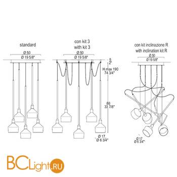Подвесной светильник Leucos BEAMER 17 S5 0003608 - Схема