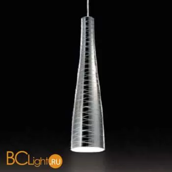 Подвесной светильник Leucos CLASS 40 0001573 white