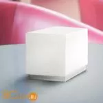 Настольная лампа Leucos CUBI ZERO 11 0002029