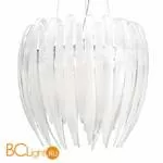 Подвесной светильник Leucos DRACENA S60 0003092