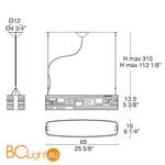Подвесной светильник Leucos ERIS 65 S G5 BIANCO 0002310 - Схема