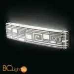 Настенно-потолочный светильник Leucos ERIS 65 P-PL G5 PLATINO 0002453