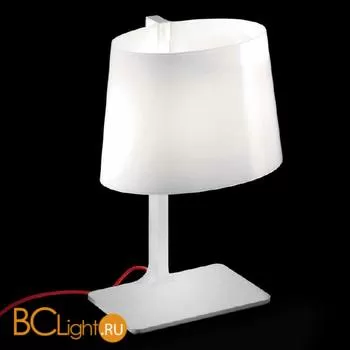 Настольная лампа Leucos MARLOWE T 0004036