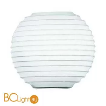 Бра Leucos MODULO P35 0003903