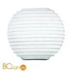 Бра Leucos MODULO P35 0003903