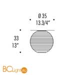 Потолочный светильник Leucos MODULO PL35 0003039 - Схема
