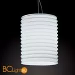 Подвесной светильник Leucos Modulo S22 / CL 0003220