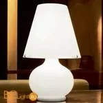 Настольная лампа Leucos Paralume G 0002514