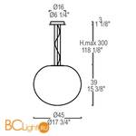 Подвесной светильник Leucos SPHERA S/45 0003613 - Схема