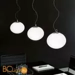 Подвесной светильник Leucos SPHERA S37 0003243