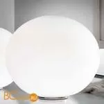 Напольный светильник Leucos SPHERA T3/37 0004081