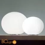 Напольный светильник Leucos SPHERA T3/29 0004078