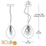 Подвесной светильник Leucos SPORE S 0002330 - Схема