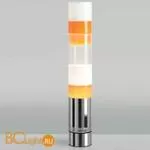 Напольный светильник STACKING TR A 0004094