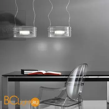 Подвесной светильник Leucos VITTORIA S2/C 0003248