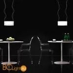 Подвесной светильник Leucos VITTORIA S2 0003250