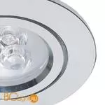 Встраиваемый LED светильник Lightstar Acuto 070032 - Фото 0