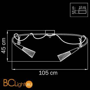 Потолочная люстра Lightstar Aereo 711127 - Схема