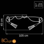 Потолочная люстра Lightstar Aereo 711127 - Схема