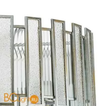 Подвесной светильник Lightstar Agave 712064 - Фото 1