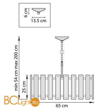Подвесной светильник Lightstar Agave 712062 - Схема