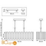 Подвесной светильник Lightstar Agave 712164 - Схема