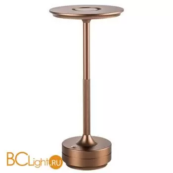 Настольная лампа Lightstar Alfa new 745901