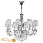 Люстра Lightstar Alveare new 702104
