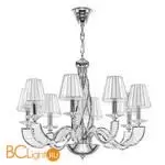 Люстра Lightstar Alveare new 702084