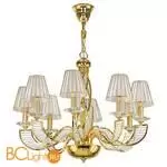 Люстра Lightstar Alveare new 702082