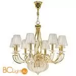 Люстра Lightstar Alveare new 702102