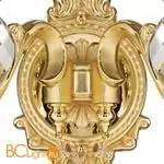 Бра Lightstar Ampollo 786622 - Фото 1