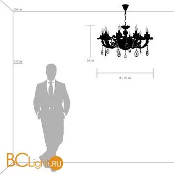 Люстра Lightstar Anemone 714104 - Фото 4