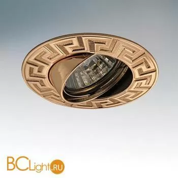 Спот (точечный светильник) Lightstar ANTICO ADJ 011122
