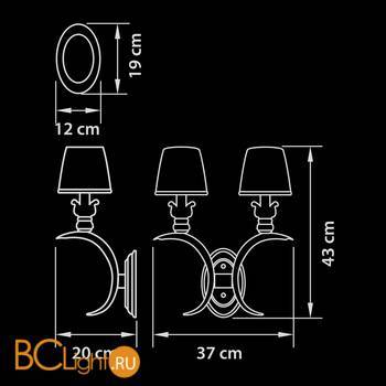 Бра Lightstar Antiqua 783621 - Схема